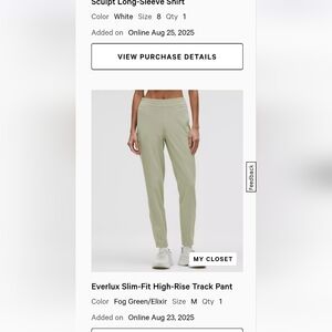 Lululemon Slim-Fit High-Rise Everlux Track Pant — Fog Green sz M